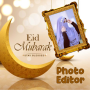 icon Eid Card Photo Frame 2023(Eid Mubarak Photo Editor 2023)