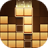 icon Wood Block Puzzle(Block Puzzle: Wood Sudoku Game) 1.0.1