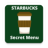 icon Secret Menu For Starbucks(Menu segreto Starbucks per il 2021 - Ultime bevande) 1.0