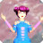 icon Guide for Sakura(SAKURA Town School Simulator 2022 suggerimenti
) 1.0