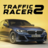 icon com.tojgames.trafficracer(Traffic Racer Pro: giochi di auto) 0.02