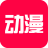 icon dongman.mengchuangshidai.bilibili(大全 - 追番哔哩哔哩BILIBILIAdesivi
) 1.0.9