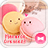 icon Macaron Crescent(Wallpaper-Macaron Crescent-) 1.0.22