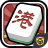 icon com.crazycube.hkmahjongtycoon.app(Hong Kong Mahjong Tycoon 3D) 3.0.0