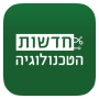 icon com.briox.riversip.israelNews.tech(Tecnologia di notizie)