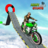 icon Army Bike Stunt(Ramp Bike Games: acrobazie in bici) 2.6