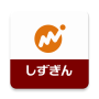 icon com.moneyforward.android.app.shiz(Soldi in avanti per Shizuoka Bank)