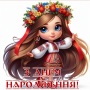 icon З Днем народження Картинки (З Днем народження Картинки
)