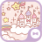 icon Castles in the Clouds(PinkTheme-Castles in theClouds) 1.0.12