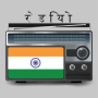 icon FM Radio - all India radio ()