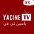 icon Yacine TV lite Apk Tips 2022(Yacine TV lite Apk Tips 2022
) 1.0.0