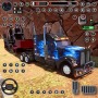 icon US Truck Simulator Limited ()