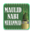icon Ucapan Maulid Nabi Muhammad(2d3d4d Lengkap Ucapan Maulid Nabi Muhammad
) 1.0.0