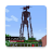 icon Siren Head mods(Siren Head mods for
) 4.4.450