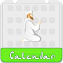 icon Islamic Calendar(Calendario islamico 2022 e Qibla)