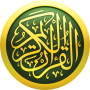 icon القرآن الكريم والتفسير ()