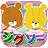 icon air.lulojigsaw(Jigsaw Puzzle - Fai del tuo meglio! Rururoro) 3.12.1