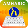 icon Amharic keyboard write (Scrittura della tastiera amarica)