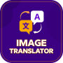 icon Image Translator : All in one translator(image translate all language
)