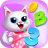 icon RMB Games(RMB Giochi 1: Giochi per bambini Giochi di
) 1.3.5