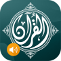 icon Al Quran MP3 Offline()