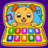 icon Baby Phone(Giochi per bambini: Phone For Kids App) 1.0.3.1