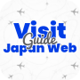 icon Visit Japan Web Info(Visita il Giappone Web Info)