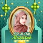 icon com.zackywalkthrough.eidmubarakphotoframesidulfitri(EID Mubarak Photo Frames 2021 - 1442H
)