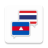 icon Khmer Thai Translate(Khmer Thai Traduci) 2.0.1