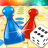 icon 2.7.45