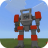 icon Defender Robot Mod for MCPE(Defender robot mod per mcpe) 4.0