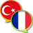 icon FR-TR Dictionary(Dizionario francese turco) 2.101