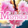 icon Mother's Day Photo Cards ()