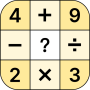 icon Crossmath - Math Puzzle Games (Crossmath - Giochi di puzzle matematici)