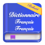 icon net.molapps.dictionnaire_francaisRobert(Dizionario francese in diretta Robert sans internet)