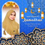 icon Twibbon Ramadhan(Twibbon Ramadhan 2022
)