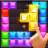 icon Block Puzzle(Block Puzzle Game) 2.9
