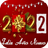icon com.andromo.dev616791.app714189(Happy New Year Frasi) 2.1