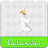 icon Islamic Calendar(Calendario islamico 2022 e Qibla) 5.2