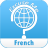 icon Excuse Me French(Scusami francese) 1.1.90