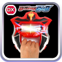 icon Dx Geed Riser(DX Geed Riser Sim Capsule Simulation
)