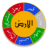 icon Chogadia Hisab(Chogadia Hisab (Calculator)) 3.0.6