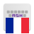 icon French for AnySoftKeyboard(Francese per AnySoftKeyboard) 5.0.28