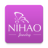 icon Nihaojewelry(timer a intervalli) 2.27.0