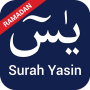 icon Surah Yasin