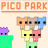 icon Pico Park Final Guide(Pico Park Guida finale
) 1.0.0