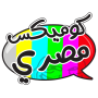icon com.comics.araby(Fumetti egiziani)