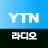 icon com.yejit.ytnradio(Radio YTN) 2.2.2