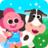 icon Farm(Cocobi Farm Town - Gioco per bambini) 1.0.9