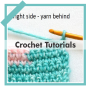 icon How to Crochet(Come lavorare all'uncinetto Step by Step)